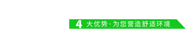 为什么选择易游体育粉尘废气处理