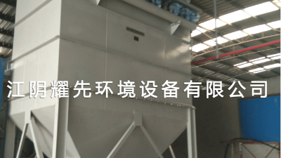 江阴易游体育环境