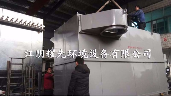 易游体育无锡布袋除尘器