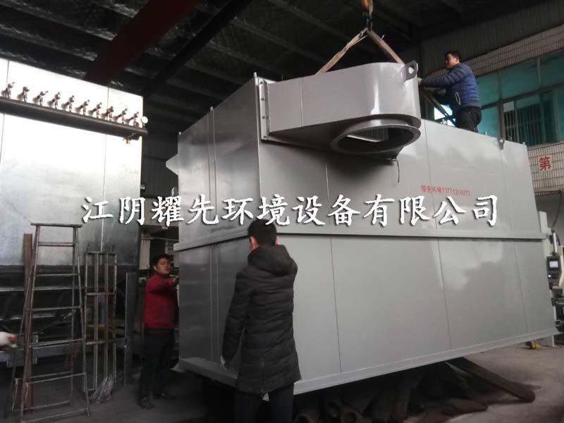 易游体育无锡布袋除尘器
