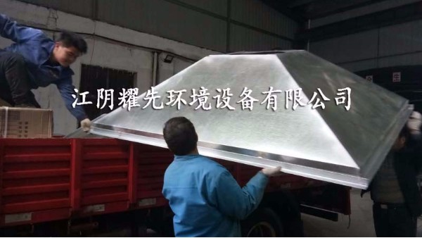 脉冲袋式除尘器厂家易游体育