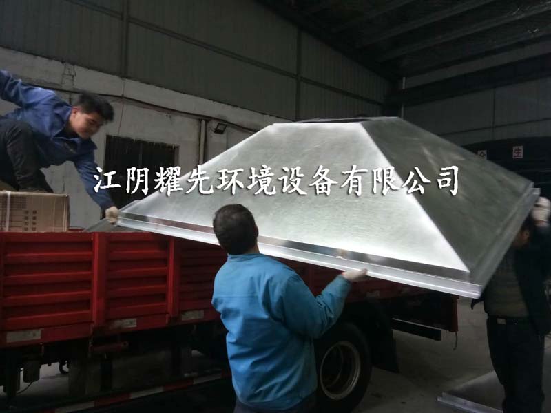脉冲袋式除尘器厂家易游体育