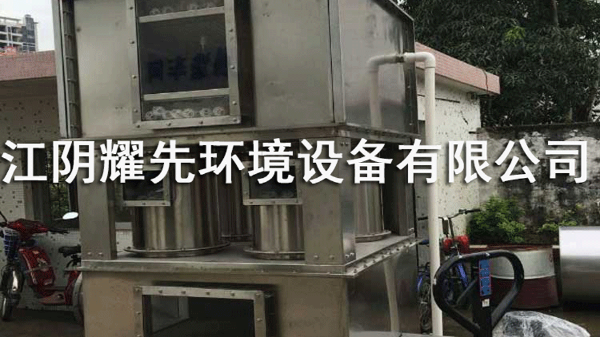 易游体育喷淋塔
