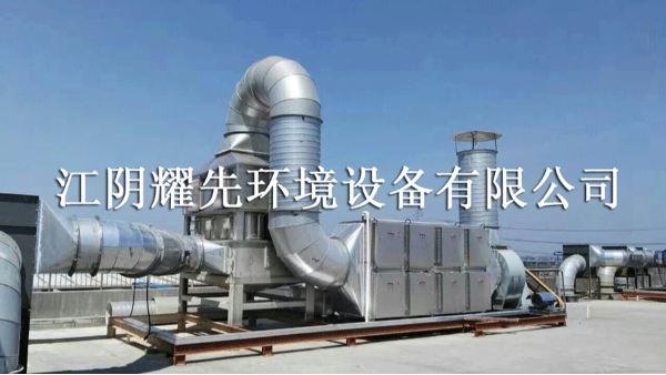 江阴易游体育环境