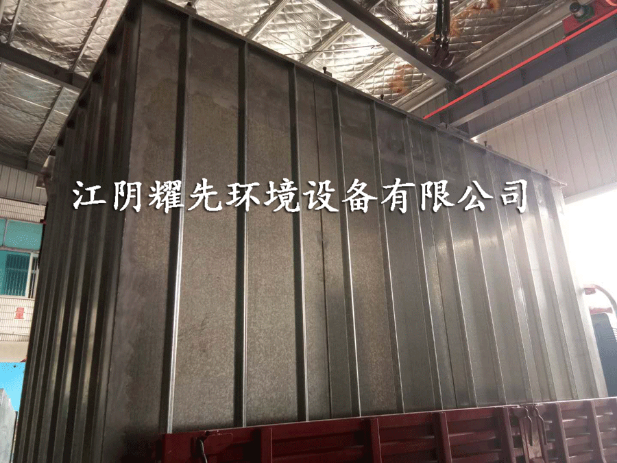 易游体育布袋除尘器