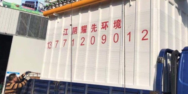 铸造厂浇筑线该怎样做到排放达标？除尘器厂家易游体育环境带你了解
