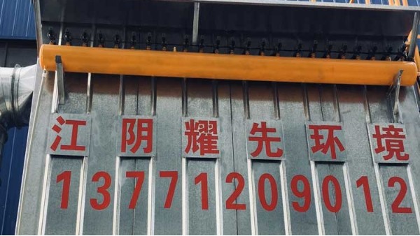 脉冲布袋除尘器应该如何挑。砍酒鞒Ъ乙子翁逵2分钟解答