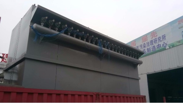 易游体育脉冲布袋除尘器