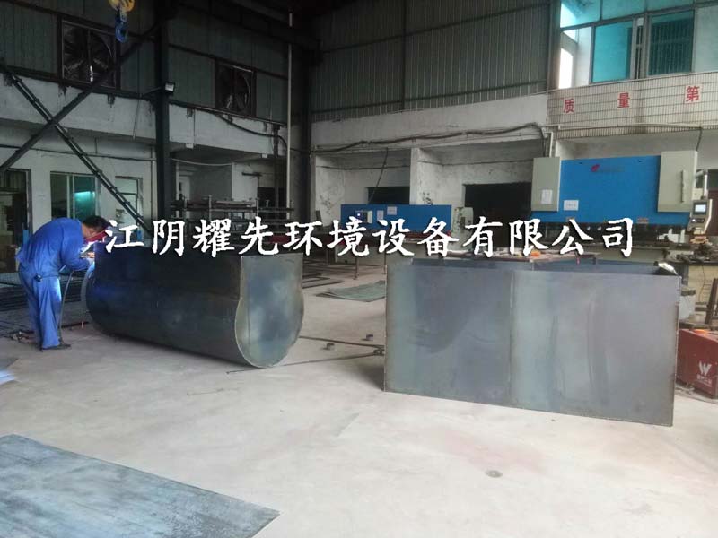 易游体育脉冲袋式除尘器