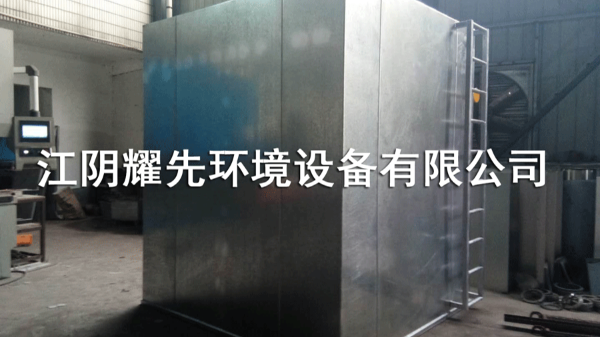 江阴易游体育环境