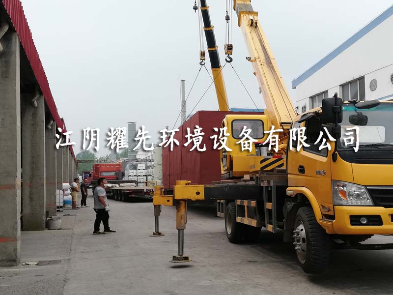 易游体育脉冲布袋除尘器