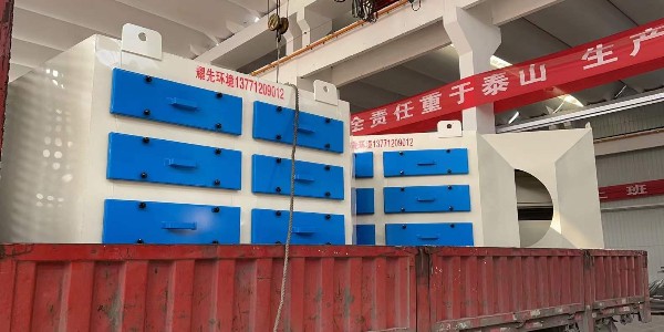 易游体育小贴士：橡胶厂治理恶臭就看易游体育活性炭吸附设备！