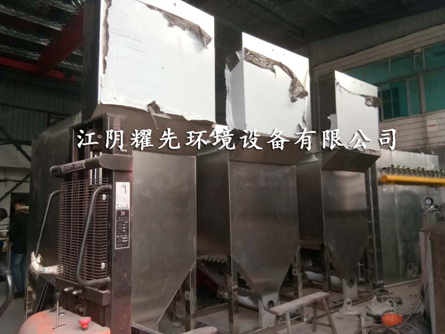 易游体育脉冲布袋除尘器