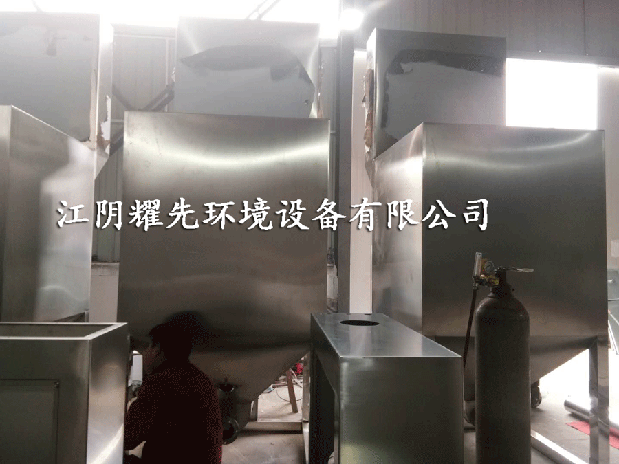 易游体育布袋除尘器