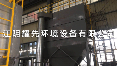 江阴易游体育环境