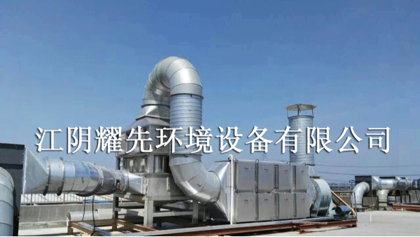 易游体育喷淋塔