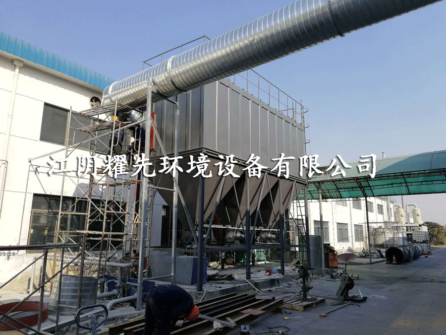 易游体育布袋除尘器