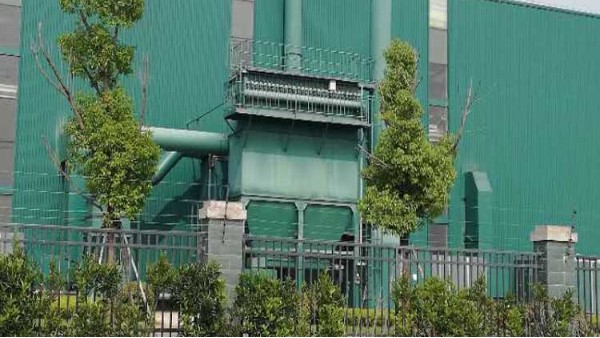 15年废气处理厂家易游体育环境，致力解决医药工业废气排放达标问题