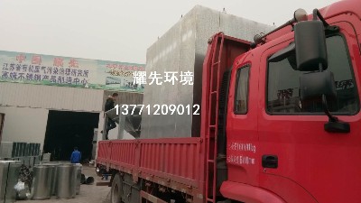江阴易游体育环境
