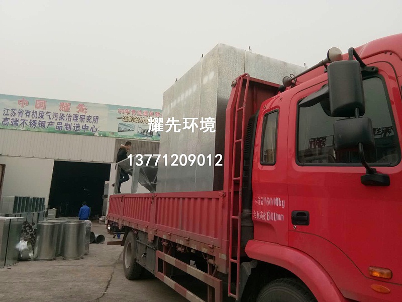 江阴易游体育环境