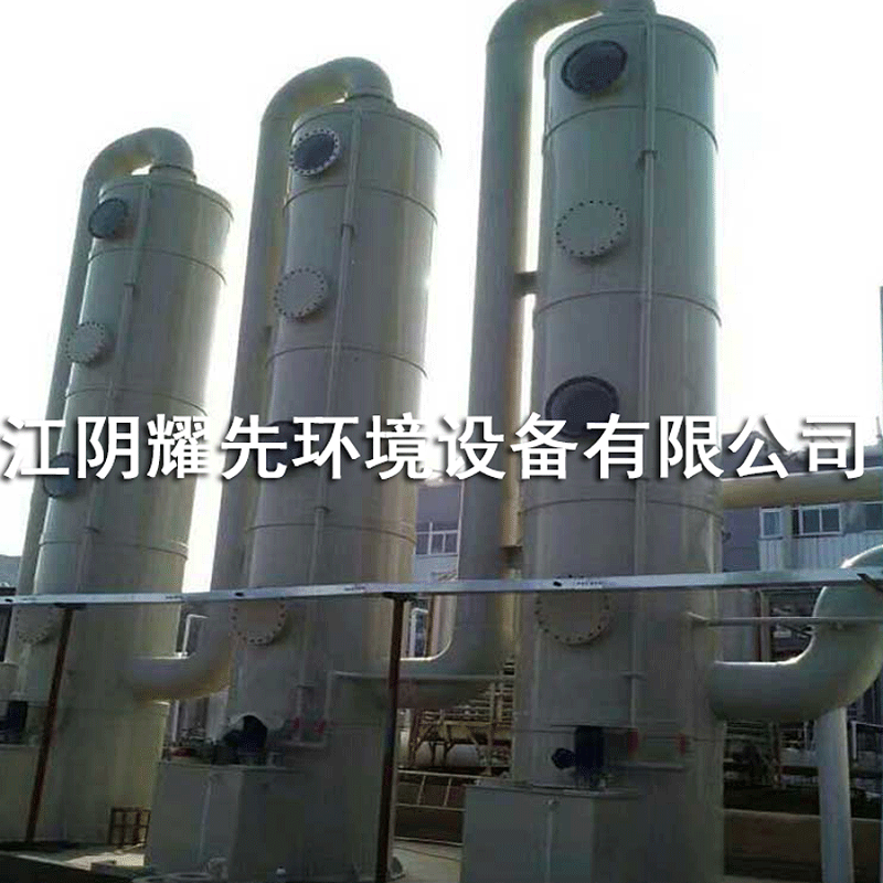 江阴易游体育环境