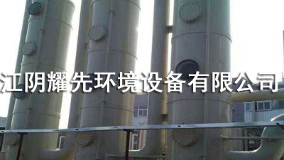 江阴易游体育环境