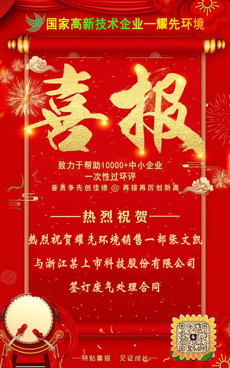 微信图片_20250313082044