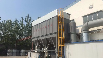 易游体育布袋除尘器