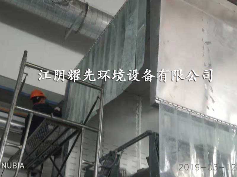 易游体育化工厂脉冲除尘器