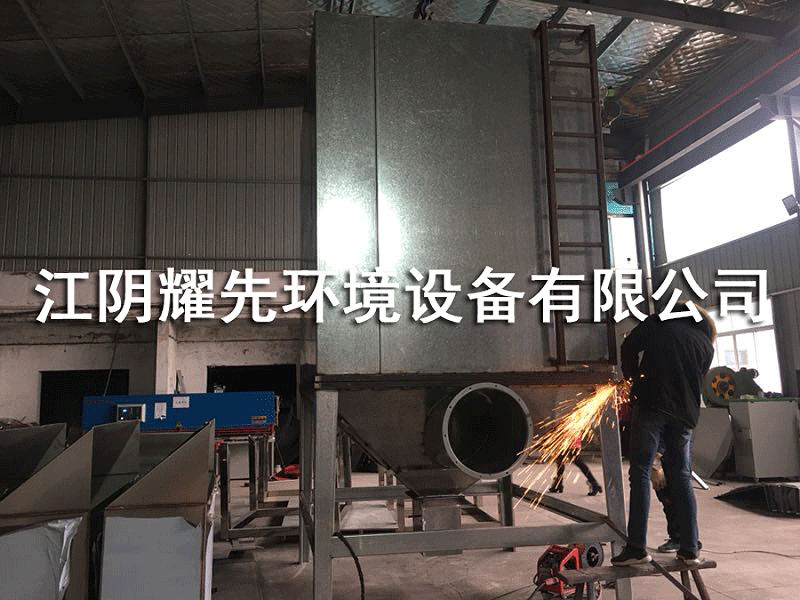 江阴易游体育环境