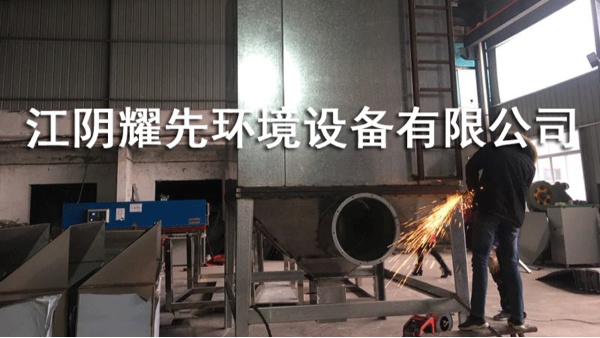 江阴易游体育环境