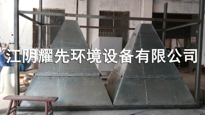 易游体育脉冲布袋除尘器