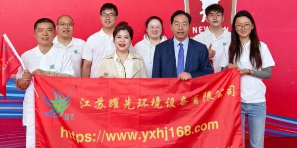 2024易游体育砥砺前行，追逐梦想！2025易游体育继往开来，继续扬帆远航！