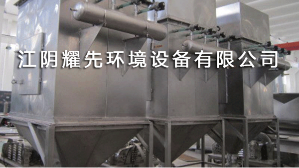江阴易游体育环境