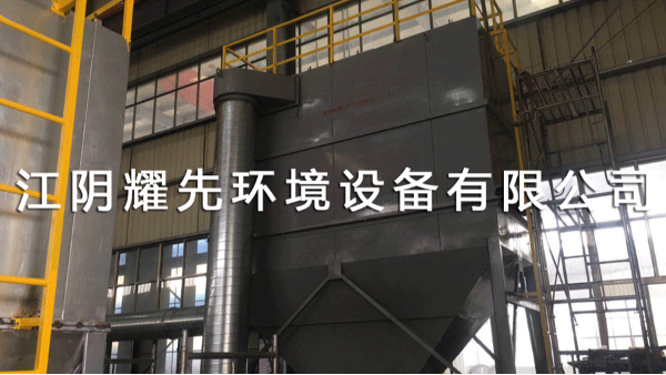 江阴易游体育环境